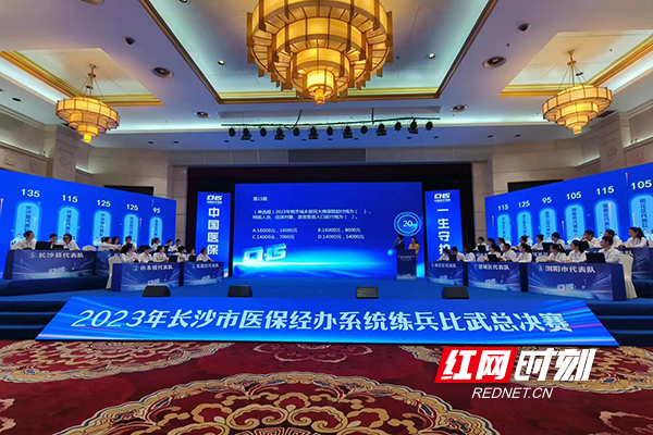 微信图片_20231031160621.jpg 微信图片_20231031160621.jpg