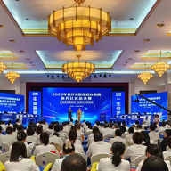 全员练兵强基础 长沙市举办医保经办系统练兵比武总决赛