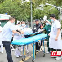 长沙市第三医院开展群发伤突发事件应急演练