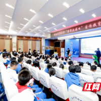 送科普进校园 湖南疾控开启世界流感日宣传教育活动