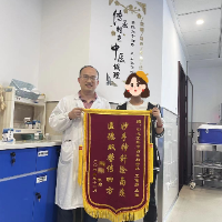 一觉醒来嘴歪了？别慌！中医治疗有妙招