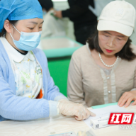 可预防4种流感病毒!国内首款四价流感亚单位疫苗长沙开打