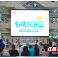 “1120”心梗救治日 | 男子突发心梗，医护接力施救重获“心”生