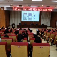 防艾知识进校园 护航青春助成长
