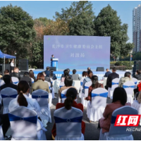 共建共管共享 长沙市第三医院紧密型医疗集团建设升级版