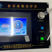 “绿色疗法”让脊柱能屈能伸