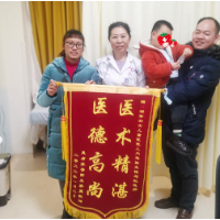 孩子咳嗽老不好 小心是支气管哮喘！