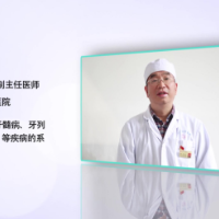 残髓炎用什么药效果好？