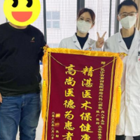 又快又准！长沙市第四医院神内团队为脑梗患者打开生命通道