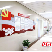 喜讯！长沙市口腔医院荣获2022届“湖南省文明标兵单位”