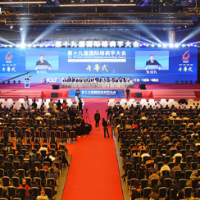 传承开放创新融合 第十九届国际络病学大会在北京召开