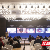 前沿技术 清晰视界 长沙爱尔眼科屈光性白内障专家巡诊活动成功举办