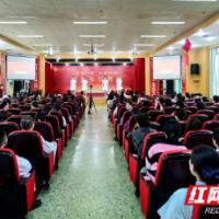 风采依然 长沙市第一医院举办职业礼仪竞赛