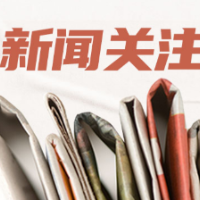 光明关爱行 金婚夫妻相伴同做白内障手术