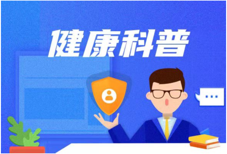 健康生活 从正确刷牙开始
