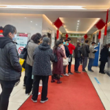 3.18全国爱肝日 | 长沙市第一医院开展义诊送健康活动