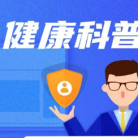 智齿一定要拔?其实也能“变废为宝”！