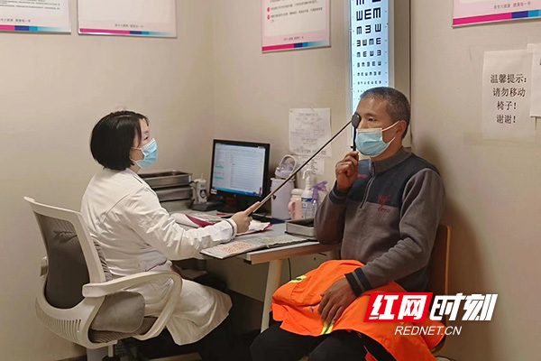 微信图片_20230323113119.jpg 微信图片_20230323113119.jpg