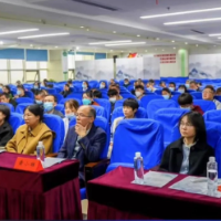 2023年湖南省眩晕联盟规范化诊治巡讲活动首站在邵东开启