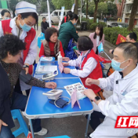 世界肾脏日 | 慢性肾炎不可逆，积极控制可延缓病情进展