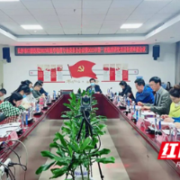 长沙市口腔医院召开2023年医学伦理委员会会议和第一次伦理审查会议