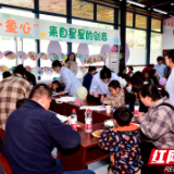 来自星星的创意 湖南光琇国际儿童中心开展孤独症儿童创意画展活动