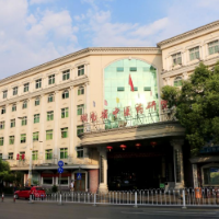 湘医党建 | 湖南省中医药研究院：宏图绘就风帆起 豪情满怀向未来