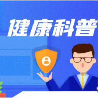 世界帕金森病日 | 关注心理健康，全面全程管理