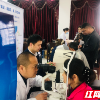 湘西州疾控中心携手湘西爱尔眼科医院开展“眼健康·光明行”关爱服务活动