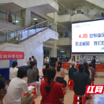 世界痛风日 | 痛风不是老年人的“专利”长期喝酒吃海鲜易诱发