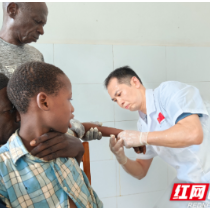骨折不开刀 湖南援非医生巧手救治非洲骨折儿童