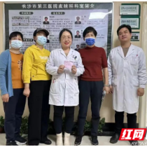 清廉医院建设 | 为让患者心安她“收下”红包,结局超暖心