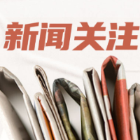 长沙中诺口腔医院立得用技术种植牙 助你享好牙好口福