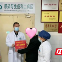 “您的爱心捐赠已经到账了！”一纸收据散阴霾，春寒料峭暖人心