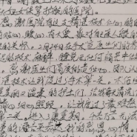 排便失控39年，竟然是生孩子造成的？