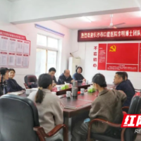 长沙市口腔医院：科技特派员助力乡村振兴 送医下乡开展义诊