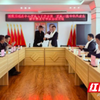 情系高原 长沙市第一医院与贡嘎县中心医院签订专科共建帮扶协议