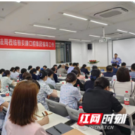 卫监送法 执业依法 长沙市开展“法律讲堂进医院”行动