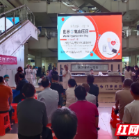 体检发现血压高未重视 2年后男子因高血压引发脑梗