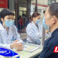 世界家庭医生日|长沙市第一医院开展“签而有约、共享健康”系列活动