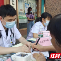 长沙市第三医院：健康管理零距离 专家义诊暖人心