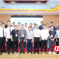 长沙市中医医院胸痛中心团队在“胸痛病例大赛”中斩获多项荣誉