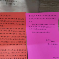 长沙市第三医院：与时间赛跑 跨过生命考验