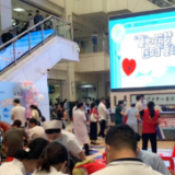 迎六一  长沙市中心医院举办“童心筑梦  医路童行”公益活动