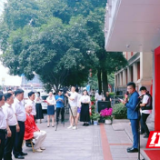 长沙市口腔医院口腔健康科普基地、党建文化基地揭牌
