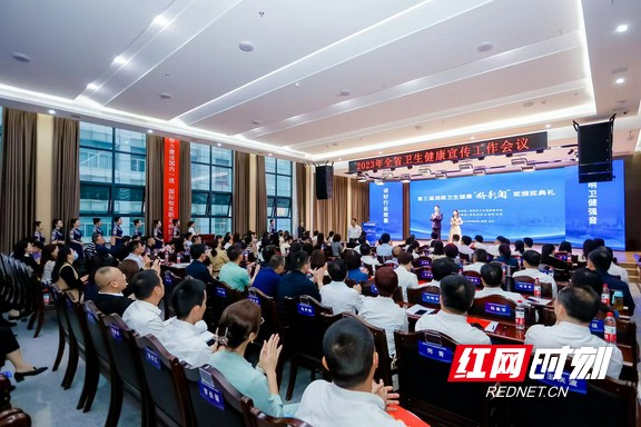 微信图片_20230506121246.wm.jpg