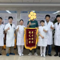 人体沉默“炸弹”伴肺部感染 局麻微创治疗保平安