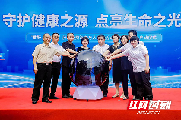 微信图片_20230611115116.jpg