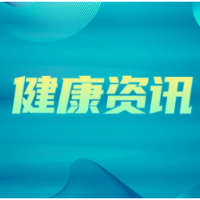 多名老人身患带状疱疹疼痛难忍，全科医生综合治疗助力患者“组团”出院