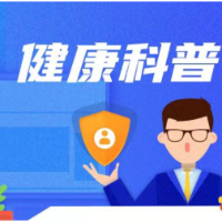 不可忽视的“中风警告”——短暂性脑缺血发作